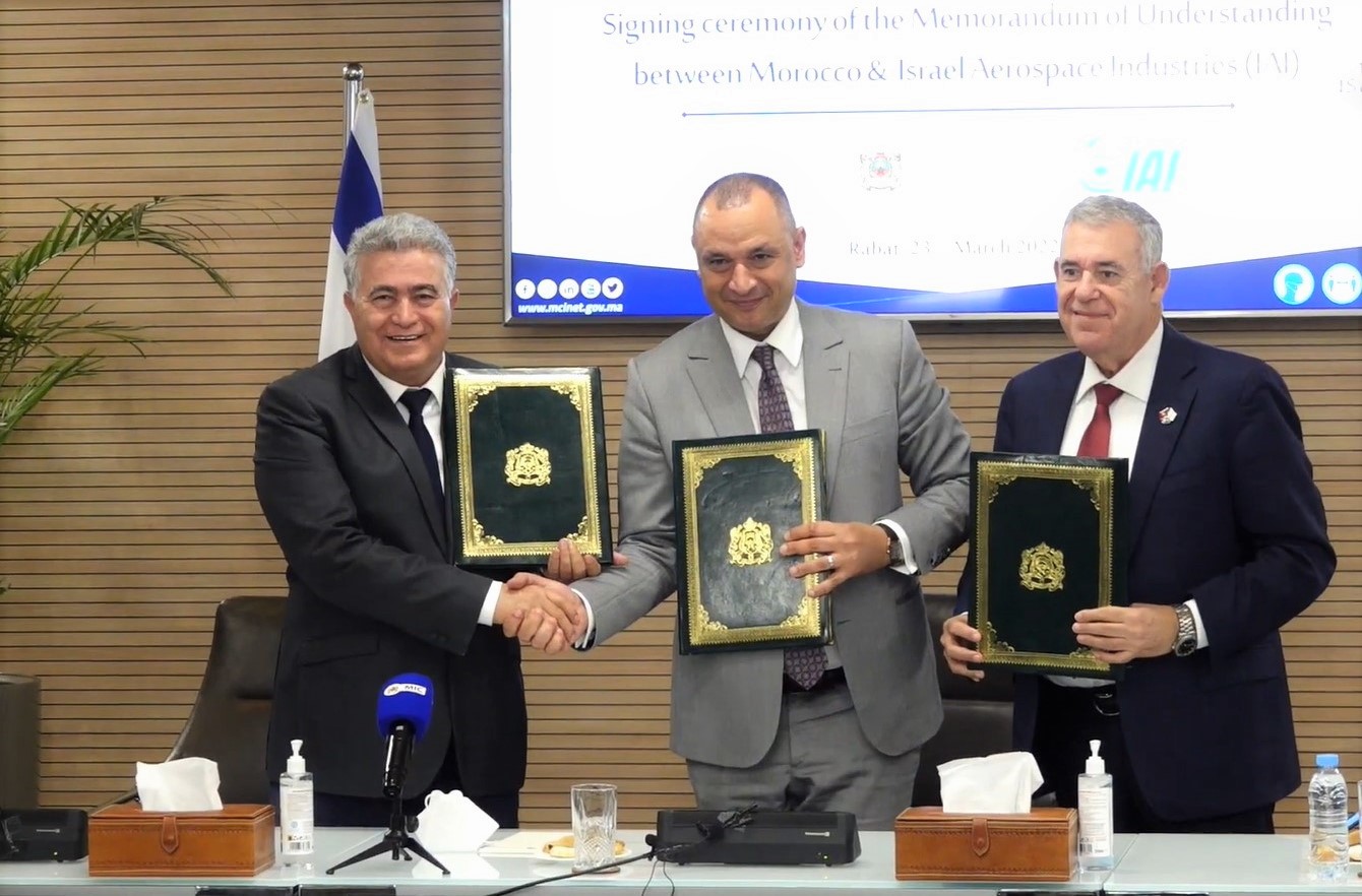 Maroc-Israël : Signature d'un mémorandum d'entente entre l'UIR et les Industries Aérospatiales d'Israël